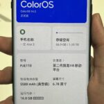 OnePlus Ace 7